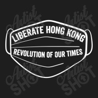 Hong Kong Face Mask Ban Classic T-shirt | Artistshot