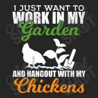 Work In My Garden Hangout With My Chickens Farmers Unisex Hoodie | Artistshot