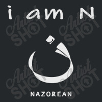 I Am N Disciple Of Jesus Gifts Crewneck Sweatshirt | Artistshot