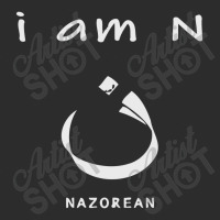 I Am N Disciple Of Jesus Gifts Exclusive T-shirt | Artistshot