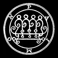 Seal Of Paimon Sigil Talisman Demon Circle T Shirt Men's 3/4 Sleeve Pajama Set | Artistshot