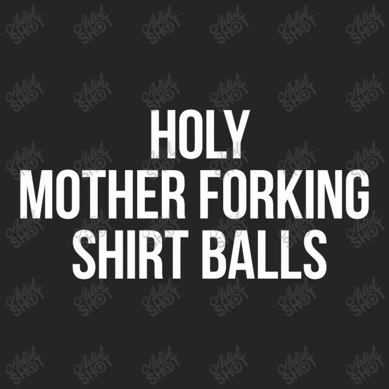 Holy Mother Forking Shirt Balls Unisex Hoodie | Artistshot