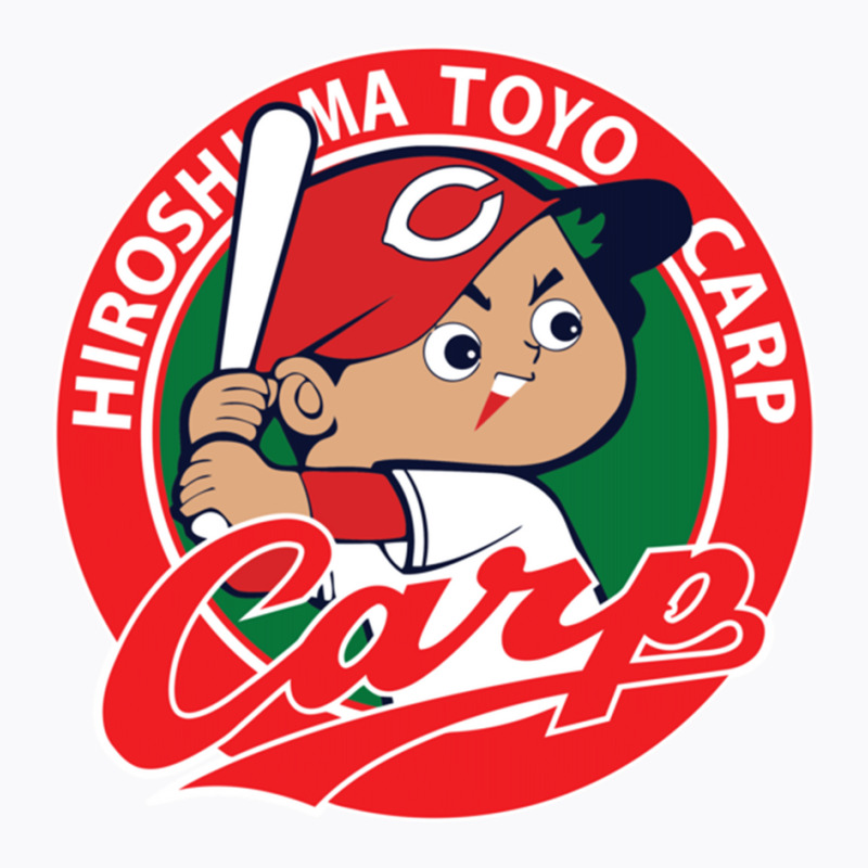 Hiroshima Toyo Carp T-shirt | Artistshot