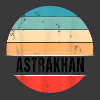 Astrakhan Russia City Trip T Shirt Ladies Curvy T-shirt | Artistshot