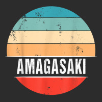 Amagasaki Japan City Trip T Shirt Exclusive T-shirt | Artistshot