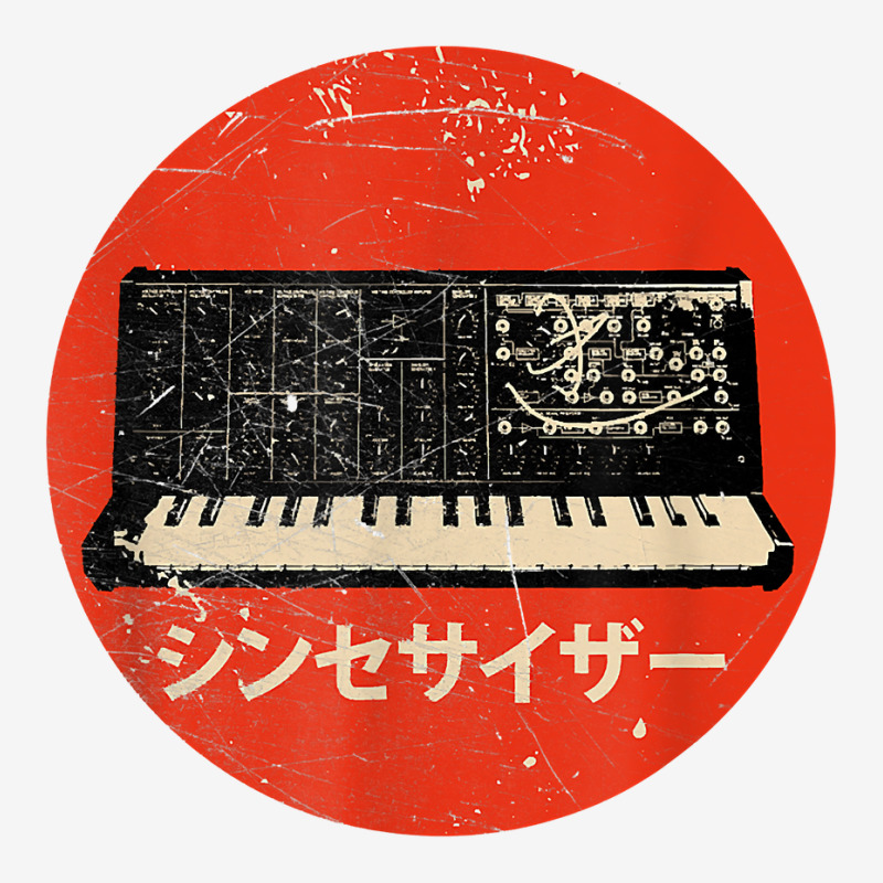 Vintage Synthesizer   Japanese Analog Retro T Shirt Portrait Canvas Print | Artistshot