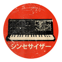 Vintage Synthesizer   Japanese Analog Retro T Shirt Sticker | Artistshot