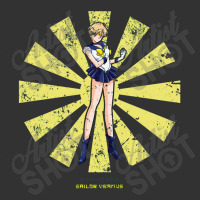 Sailor Moon Uranus Retro Japanese Baby Bodysuit | Artistshot