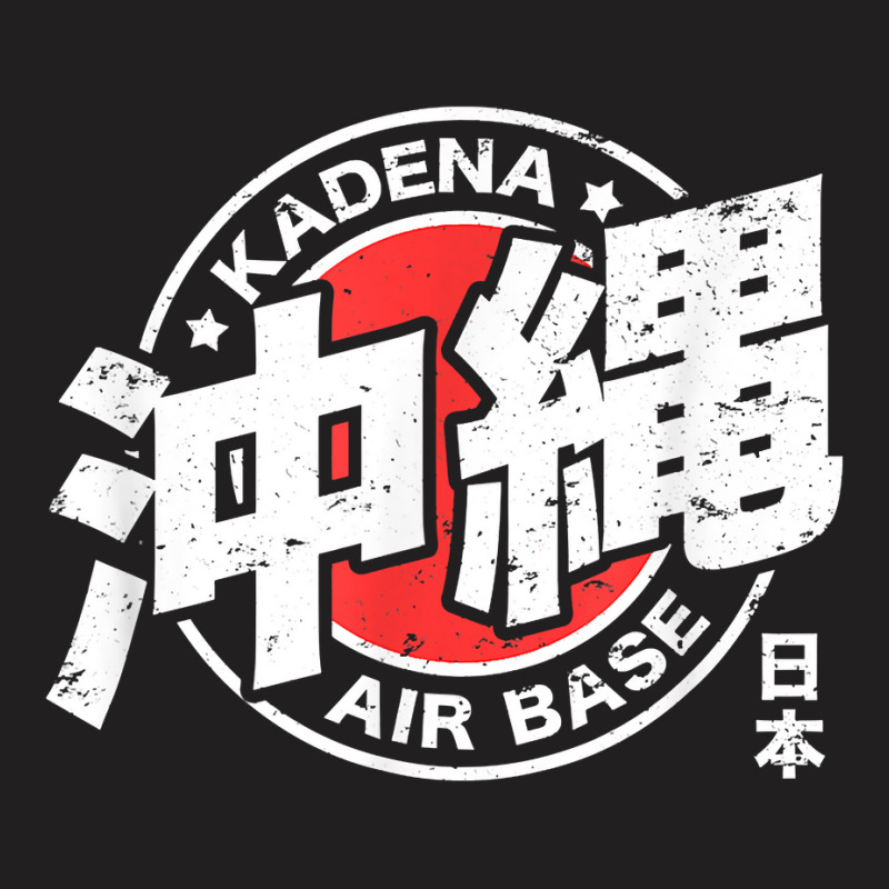 Kadena Air Base Usaf Okinawa Japan T Shirt T-shirt | Artistshot