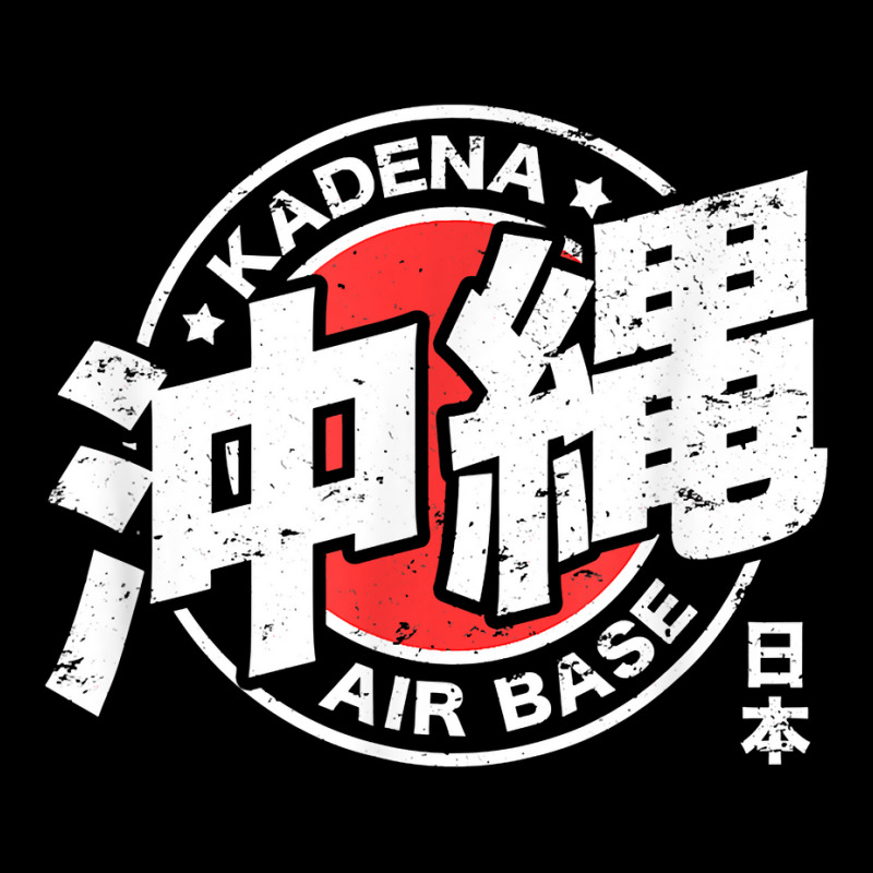 Kadena Air Base Usaf Okinawa Japan T Shirt Long Sleeve Shirts | Artistshot