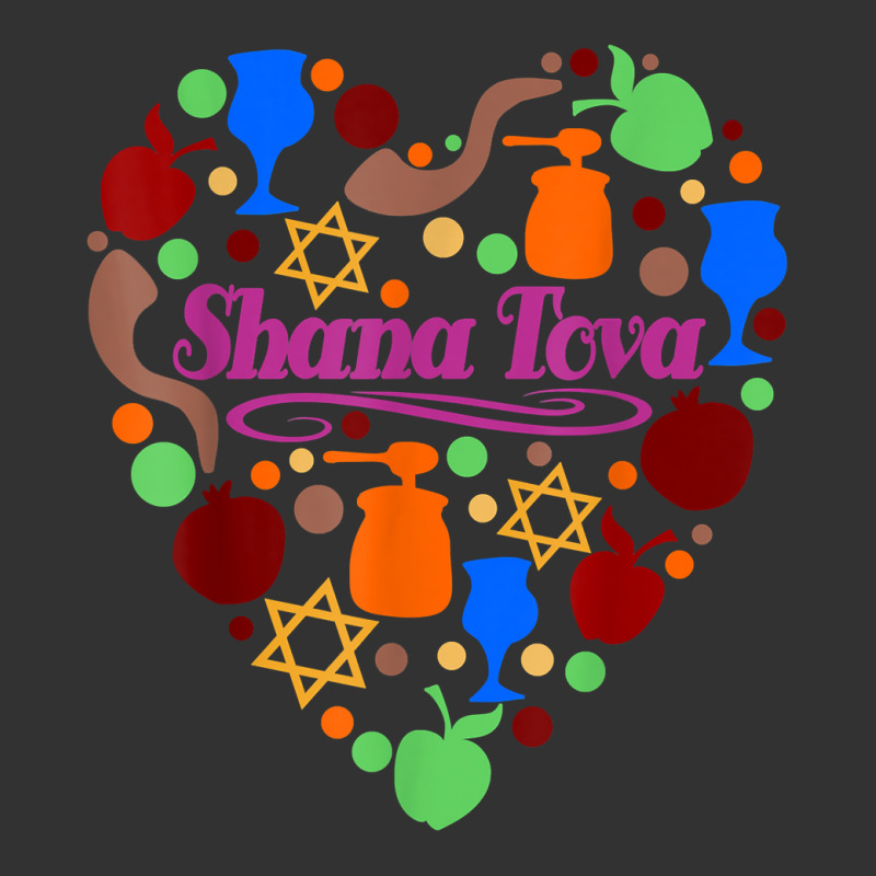 Shana Tova   Jewish New Year   Rosh Hashanah T Shirt Baby Bodysuit | Artistshot