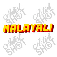 Retro Malayali, Malayalam Men's T-shirt Pajama Set | Artistshot