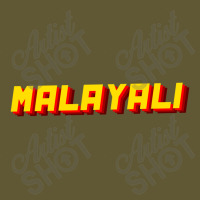 Retro Malayali, Malayalam Vintage Short | Artistshot