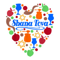 Shana Tova   Jewish New Year   Rosh Hashanah T Shirt V-neck Tee | Artistshot