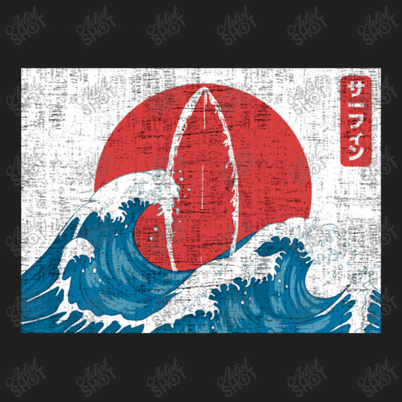 Surf Japanese Symbol T-Shirt by gummyyyart | Artistshot