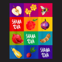 Vintage Rosh Hashanah Shana Tova Jewish New Year T Shirt T-shirt | Artistshot