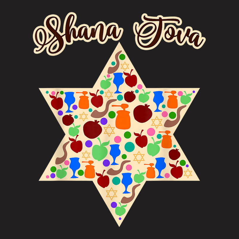 Shana Tova, Rosh Hashanah, Men Women Kids, Jewish New Year T Shirt T-shirt | Artistshot