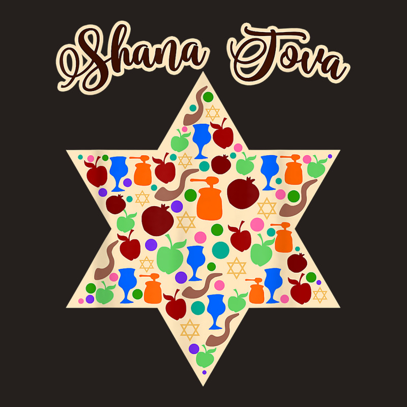 Shana Tova, Rosh Hashanah, Men Women Kids, Jewish New Year T Shirt Tank Top | Artistshot