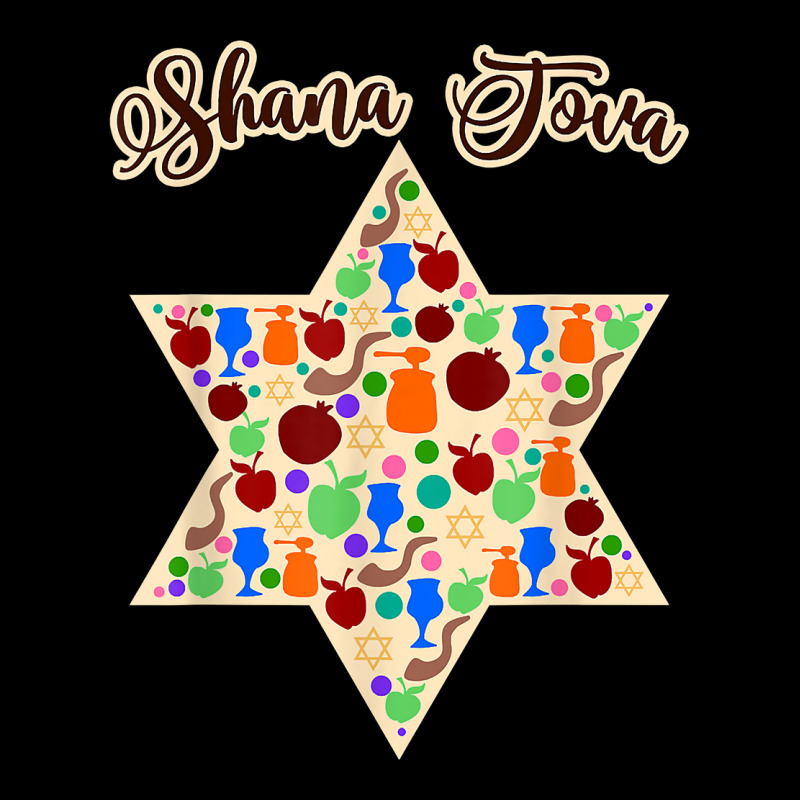 Shana Tova, Rosh Hashanah, Men Women Kids, Jewish New Year T Shirt V-neck Tee | Artistshot