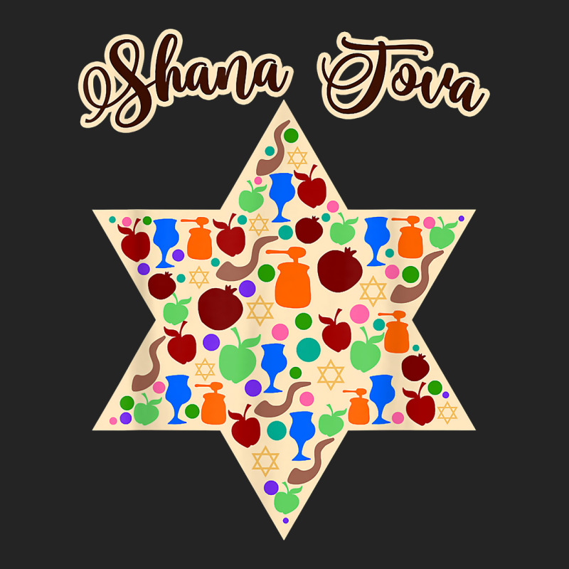 Shana Tova, Rosh Hashanah, Men Women Kids, Jewish New Year T Shirt 3/4 Sleeve Shirt | Artistshot