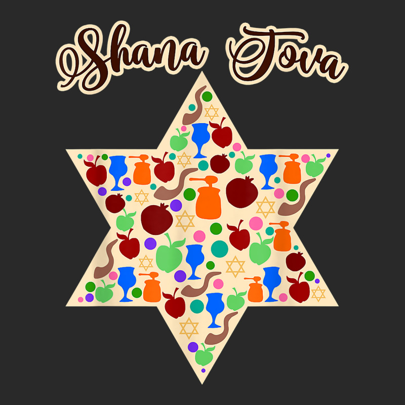 Shana Tova, Rosh Hashanah, Men Women Kids, Jewish New Year T Shirt Toddler T-shirt | Artistshot