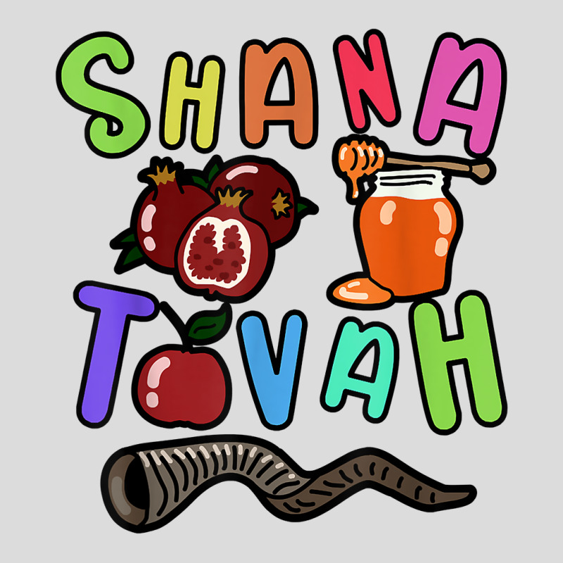 Shana Tovah, Rosh Hashanah, Men Women Kids, Jewish New Year T Shirt Men's Polo Shirt | Artistshot