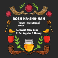 Rosh Hashanah Definition T Shirt Toddler T-shirt | Artistshot