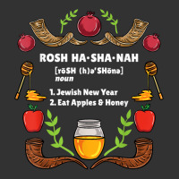 Rosh Hashanah Definition T Shirt Baby Bodysuit | Artistshot