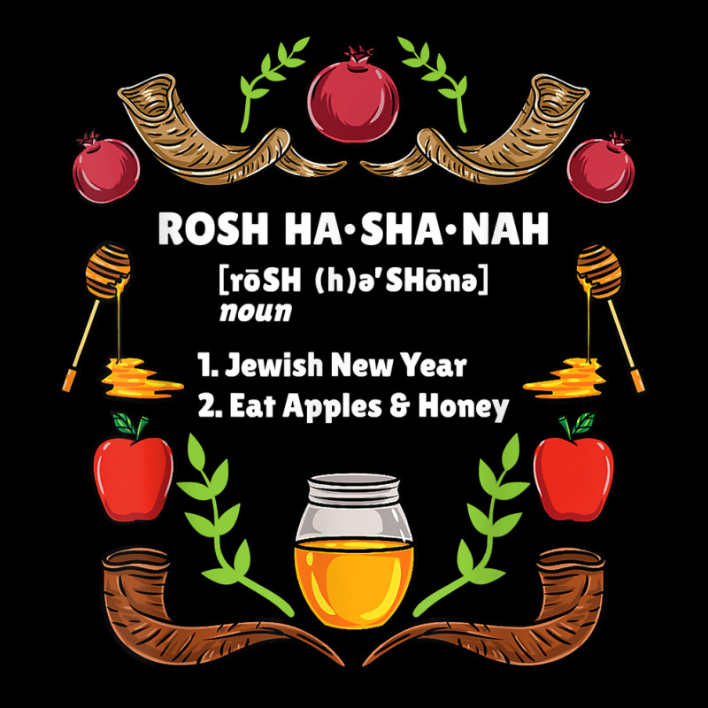 Rosh Hashanah Definition T Shirt Baby Bibs | Artistshot