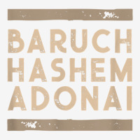 Baruch Hashem Adonai   Hebrew Messianic Christian Gift T Shirt Adjustable Cap | Artistshot