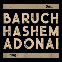 Baruch Hashem Adonai   Hebrew Messianic Christian Gift T Shirt Kids Cap | Artistshot