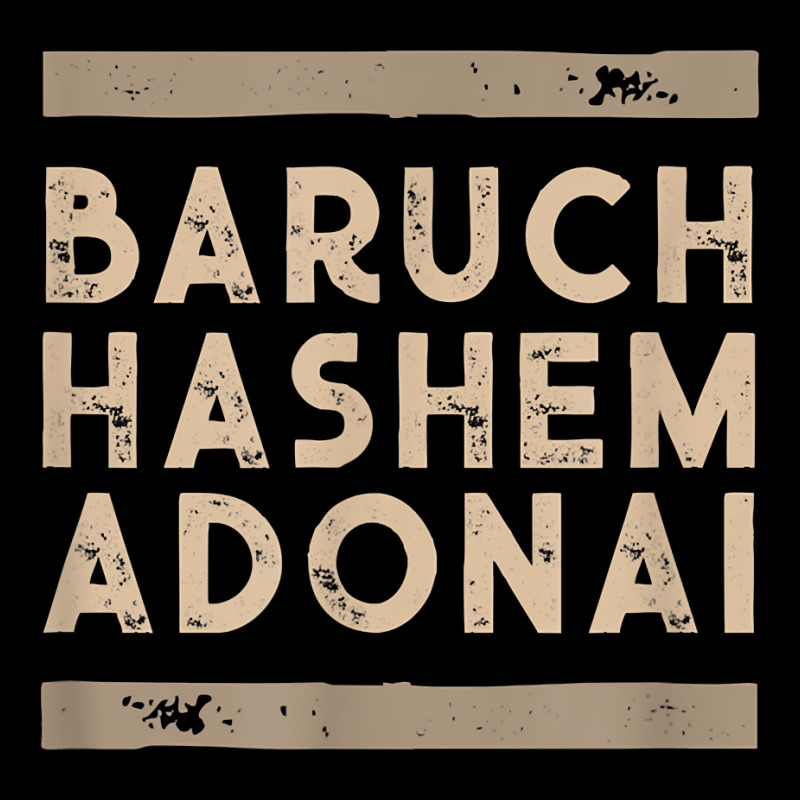 Baruch Hashem Adonai   Hebrew Messianic Christian Gift T Shirt Kids Cap | Artistshot