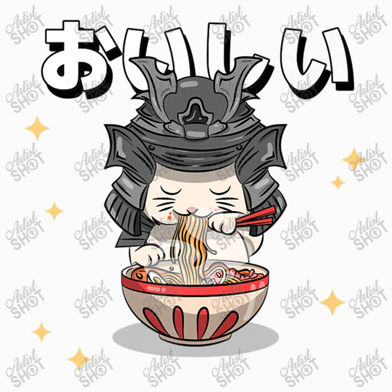 Cute Retro 90s Japanese Kawaii Ramen Samurai Cat Coffee Mug | Artistshot