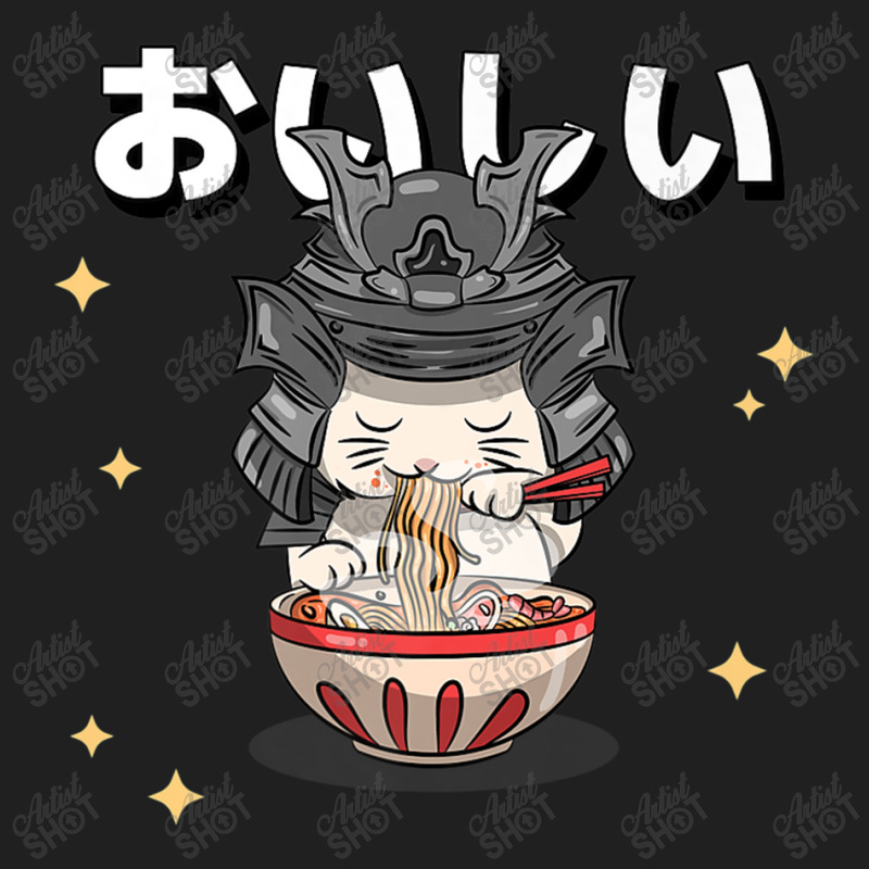 Cute Retro 90s Japanese Kawaii Ramen Samurai Cat Drawstring Bags | Artistshot