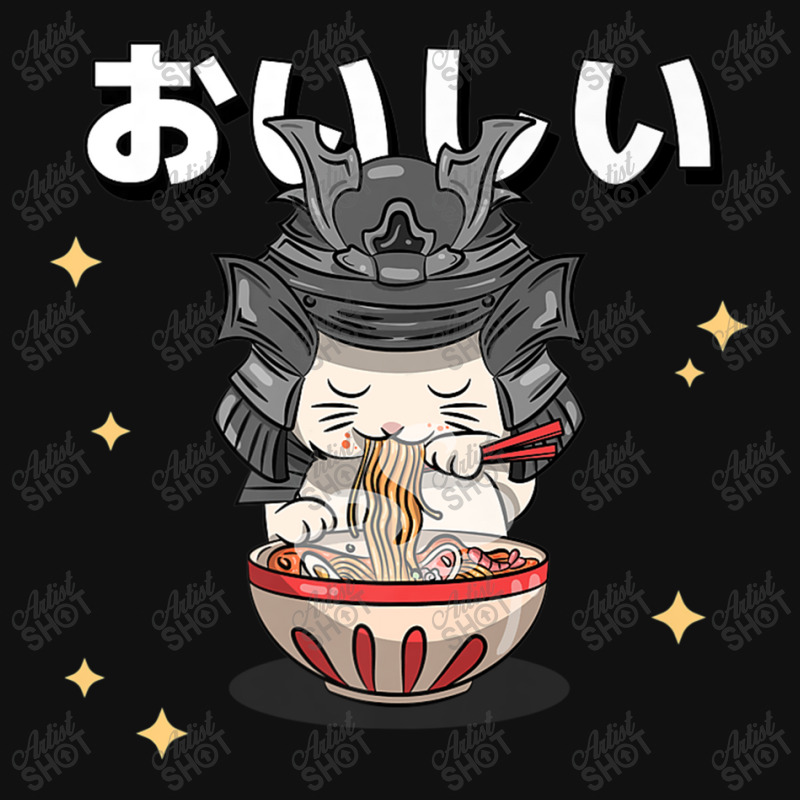 Cute Retro 90s Japanese Kawaii Ramen Samurai Cat Portrait Canvas Print | Artistshot