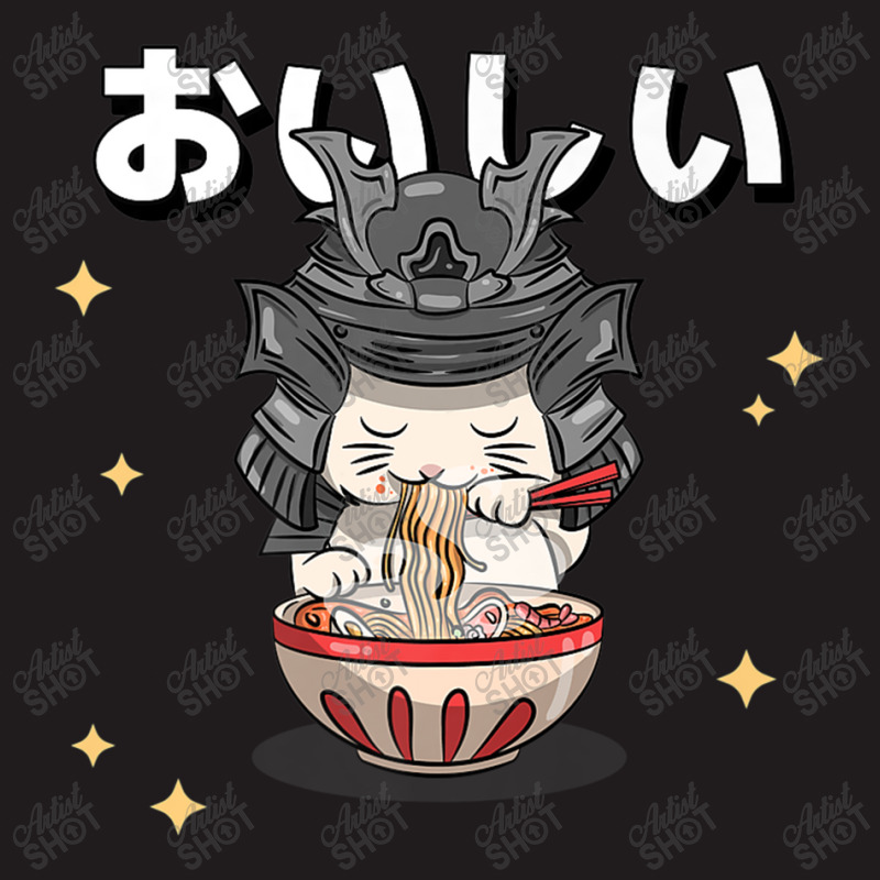 Cute Retro 90s Japanese Kawaii Ramen Samurai Cat Waist Apron | Artistshot