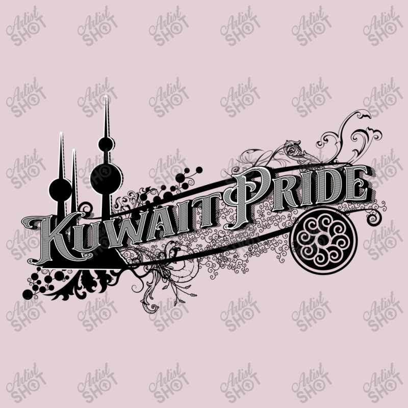 Kuwait Pride Ladies Fitted T-Shirt by Wirastore | Artistshot