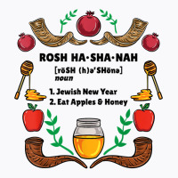 Rosh Hashanah Definition T Shirt T-shirt | Artistshot