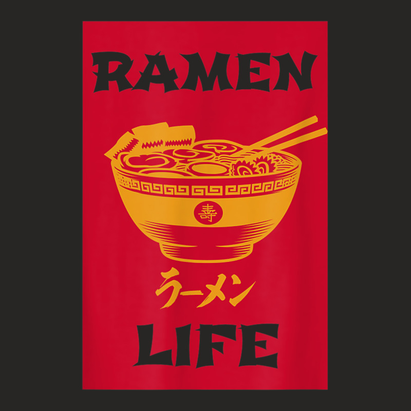 Ramen Life Japanese Noodles Katakana Vintage Retro Gift T Shirt Ladies Fitted T-Shirt by cm-arts | Artistshot