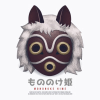 Mononoke Mask Foggy T-shirt T-shirt | Artistshot