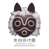 Mononoke Mask Foggy T-shirt 3/4 Sleeve Shirt | Artistshot