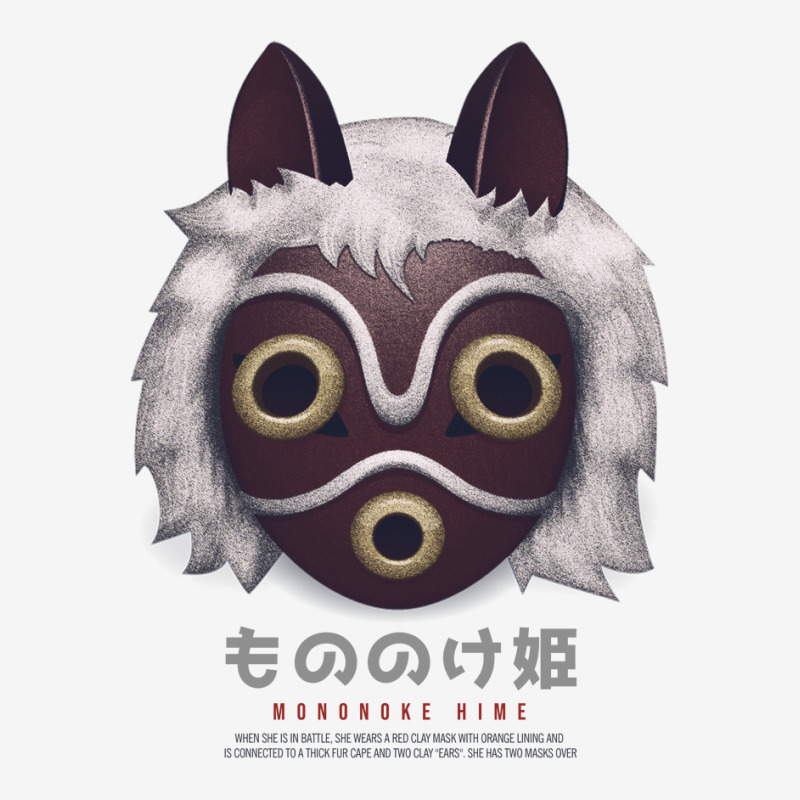 Mononoke Mask Foggy T-shirt Classic T-shirt by Tokosiji | Artistshot