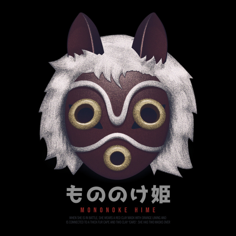 Mononoke Mask Foggy T-shirt Lightweight Hoodie by Tokosiji | Artistshot