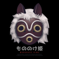 Mononoke Mask Foggy T-shirt Fleece Short | Artistshot