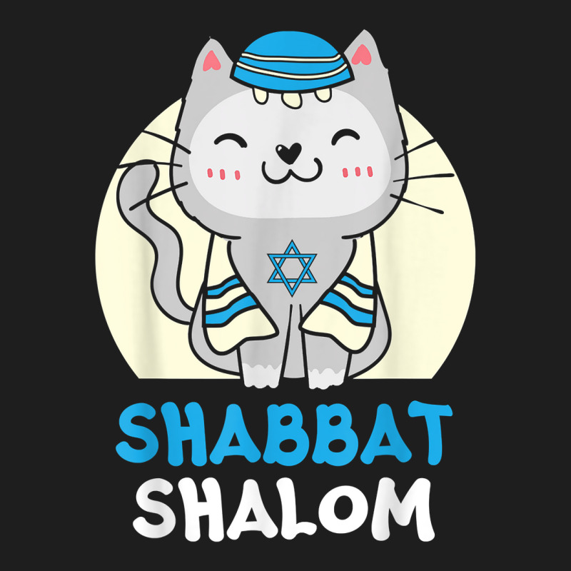 Shabbat Shalom Cat Lover Holy Day Judaism Yom Kippur T Shirt Classic T-shirt | Artistshot