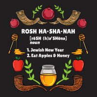 Rosh Hashanah Definition T Shirt T-shirt | Artistshot