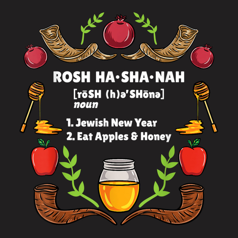 Rosh Hashanah Definition T Shirt T-shirt | Artistshot