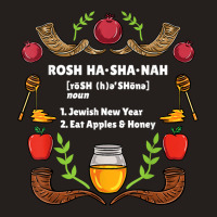 Rosh Hashanah Definition T Shirt Tank Top | Artistshot