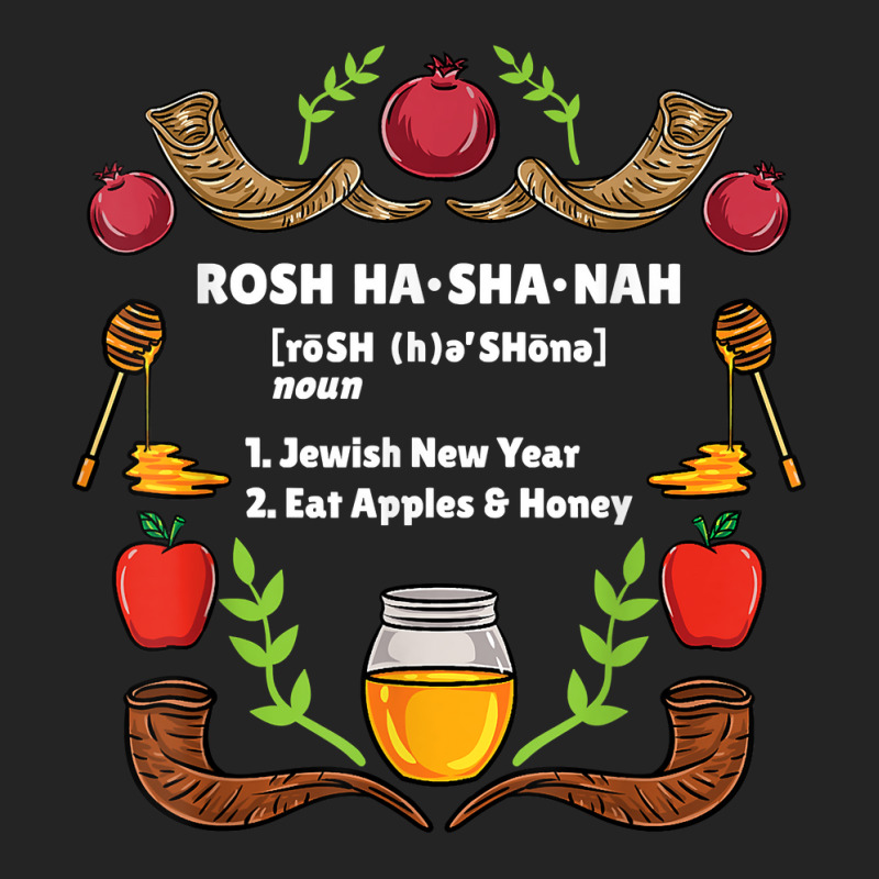 Rosh Hashanah Definition T Shirt 3/4 Sleeve Shirt | Artistshot