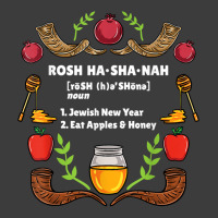 Rosh Hashanah Definition T Shirt Men's Polo Shirt | Artistshot